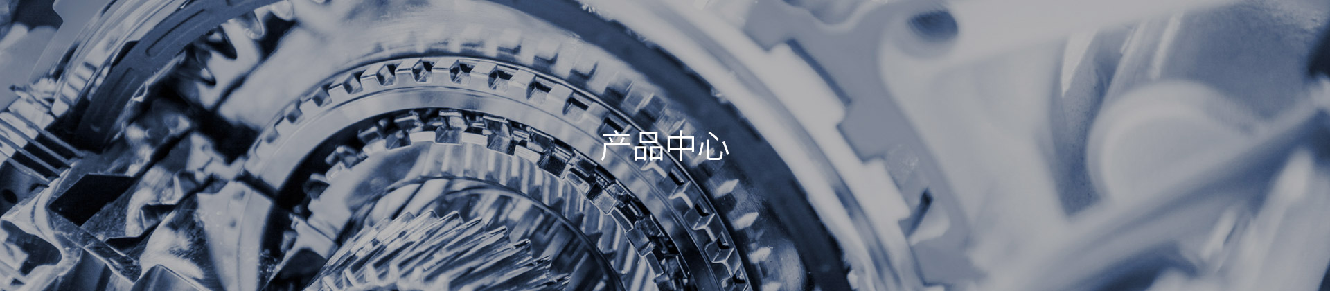 九游会