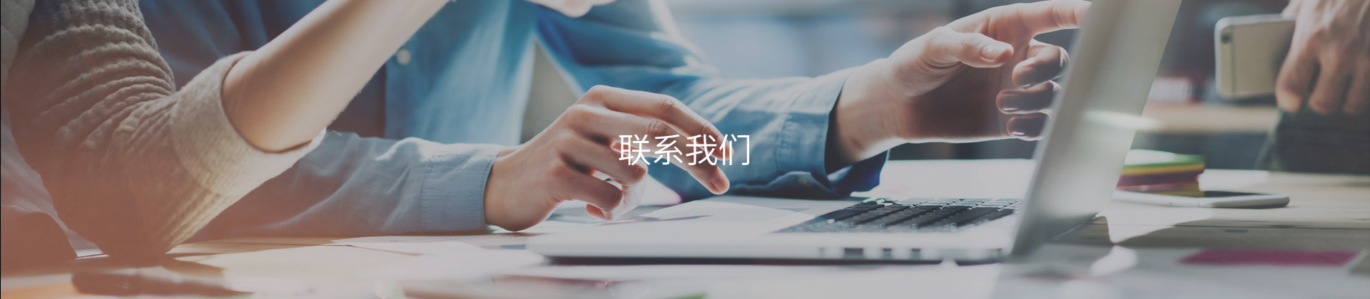 九游会