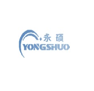 恭喜上海九游会机械设备有限公司官网正式上线