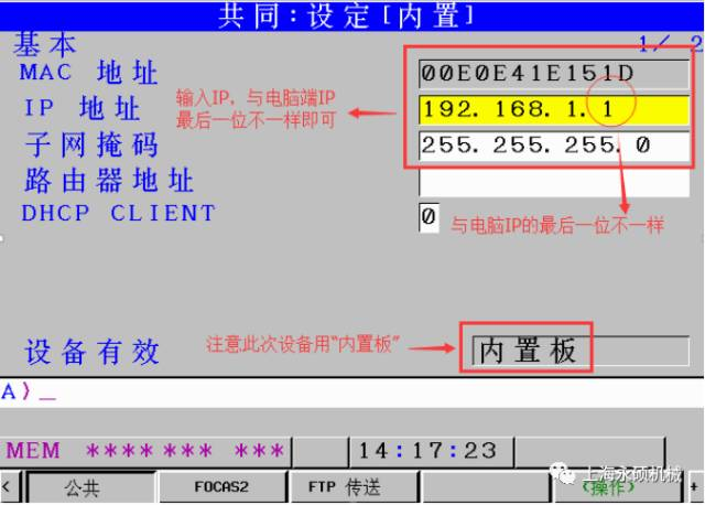图片18.png