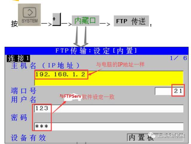 图片19.png